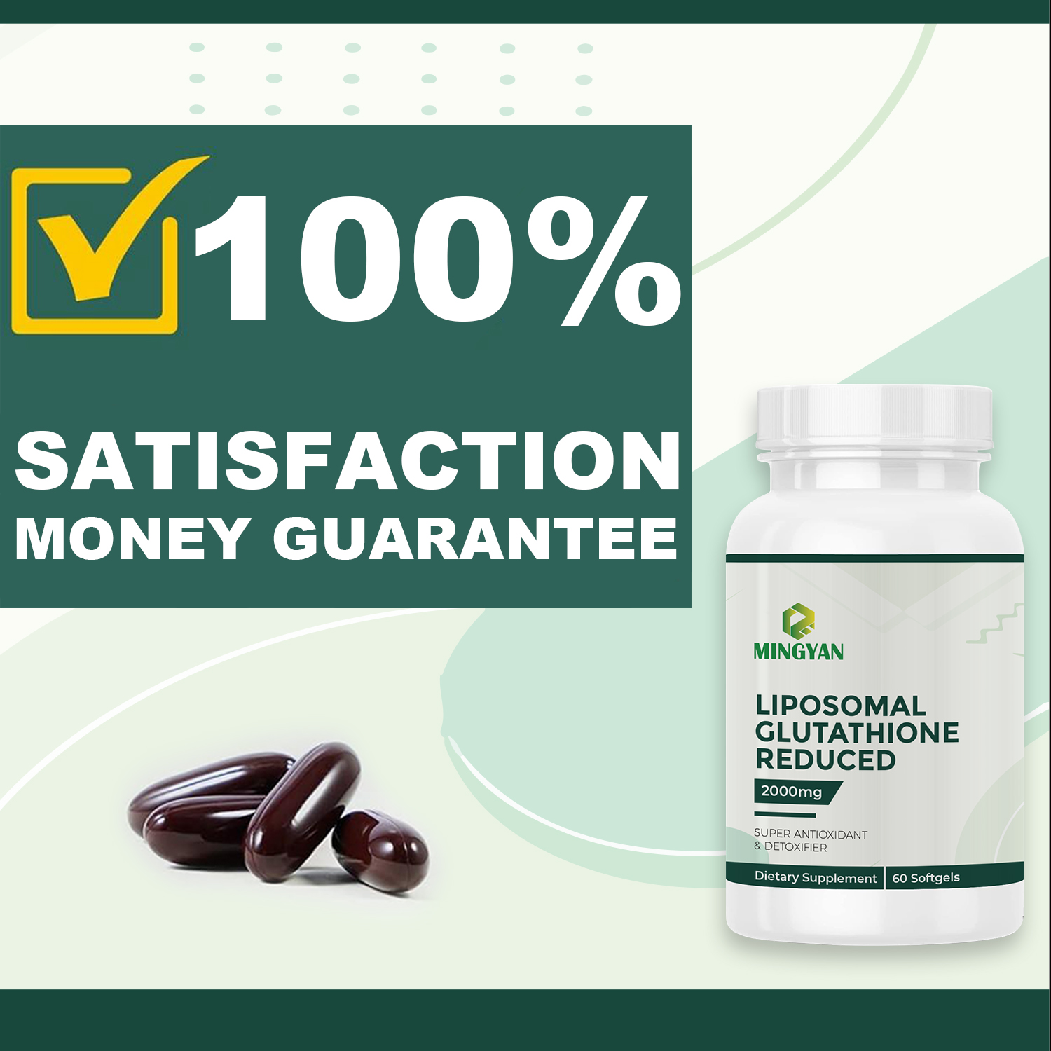 微信图片_20250911171951