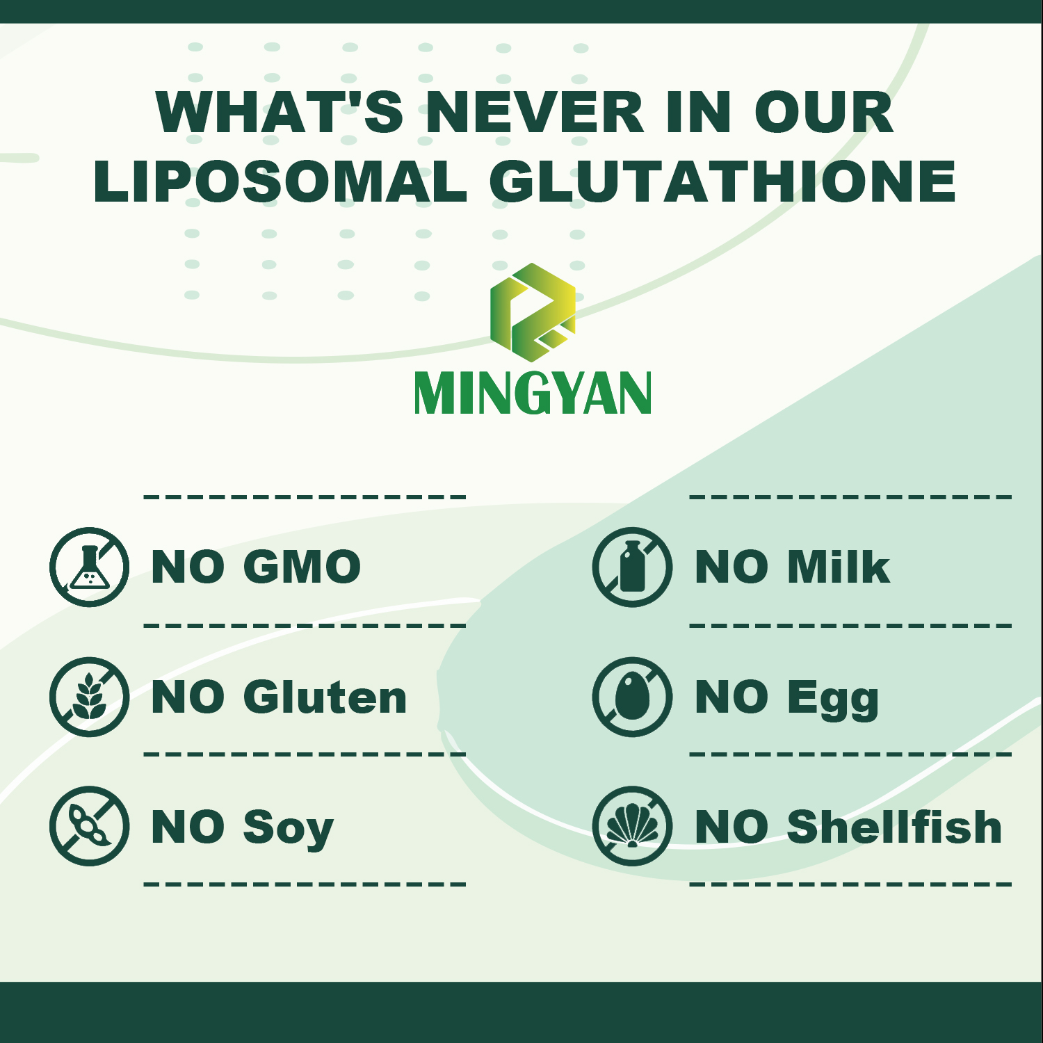 微信图片_20250911171954