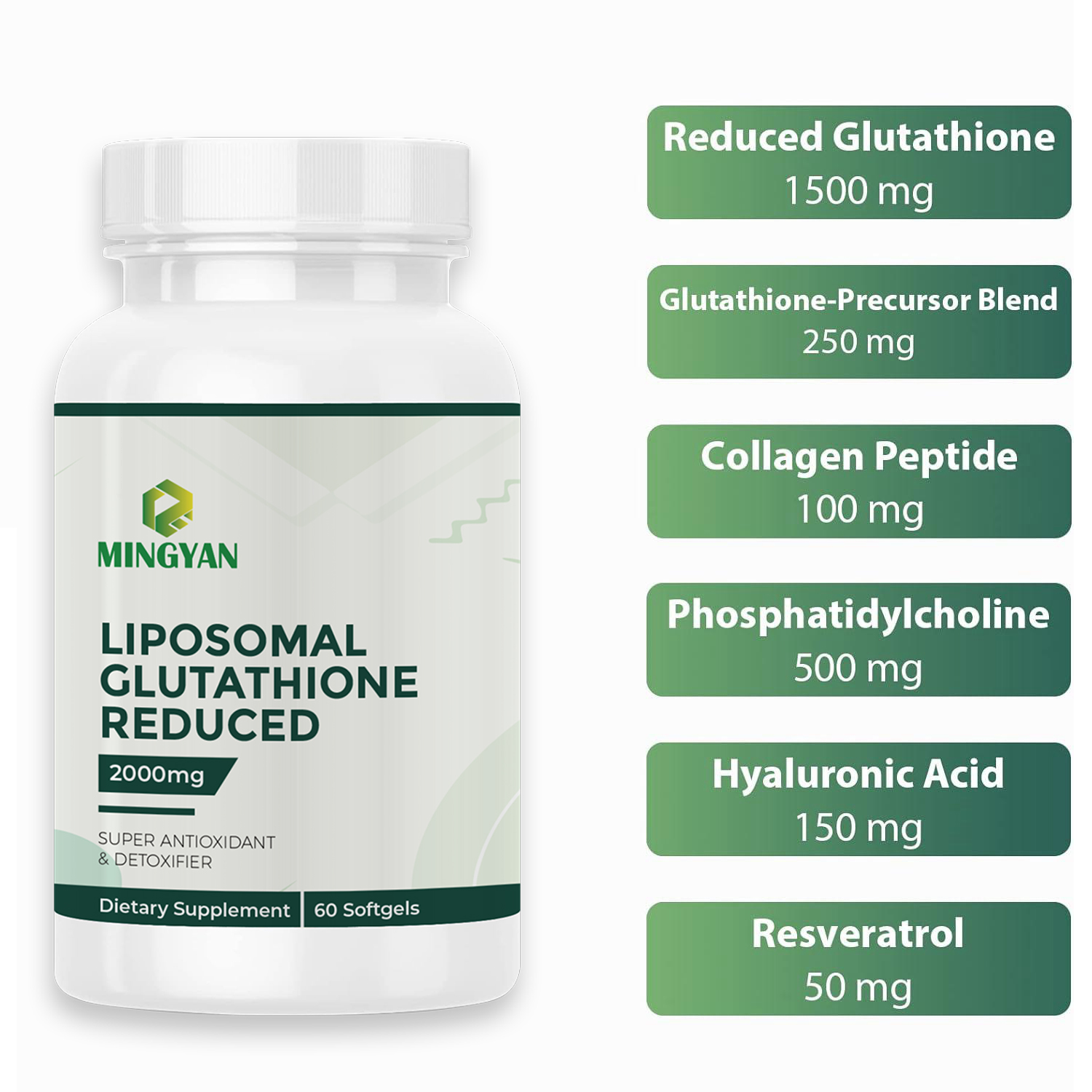 微信图片_20250911172000