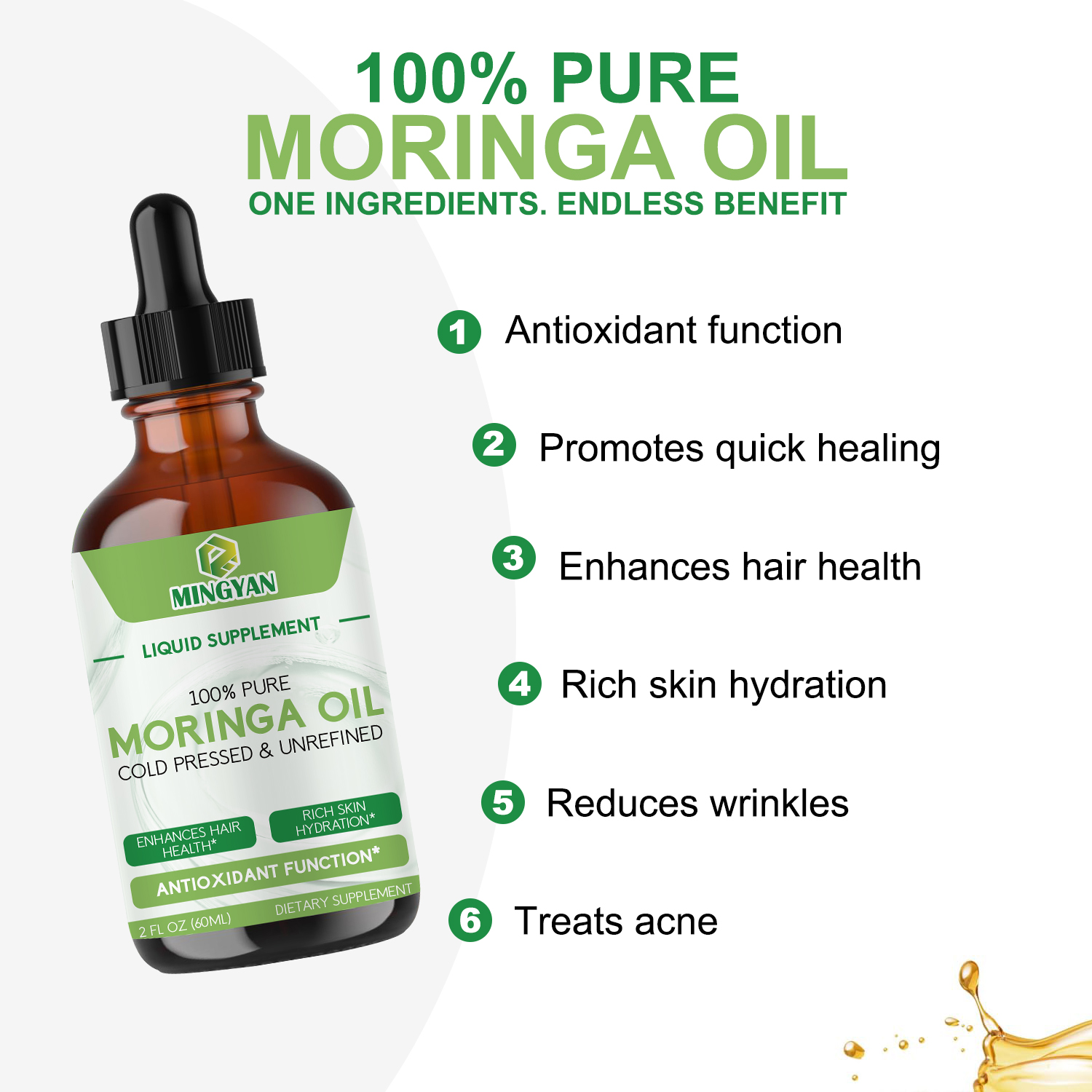 微信图片_20251111145058_519_4