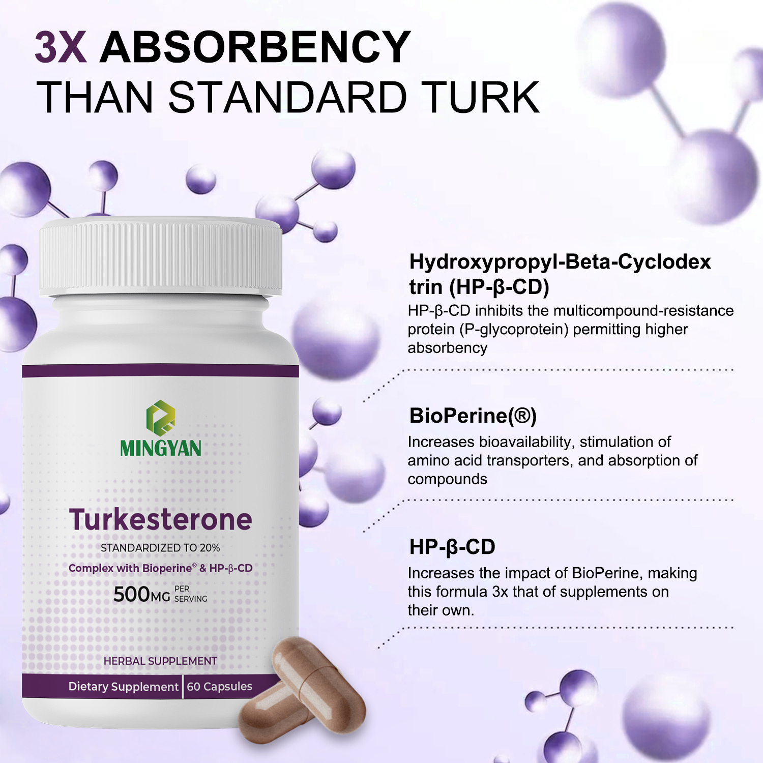 微信图片_20251202143850_676_4